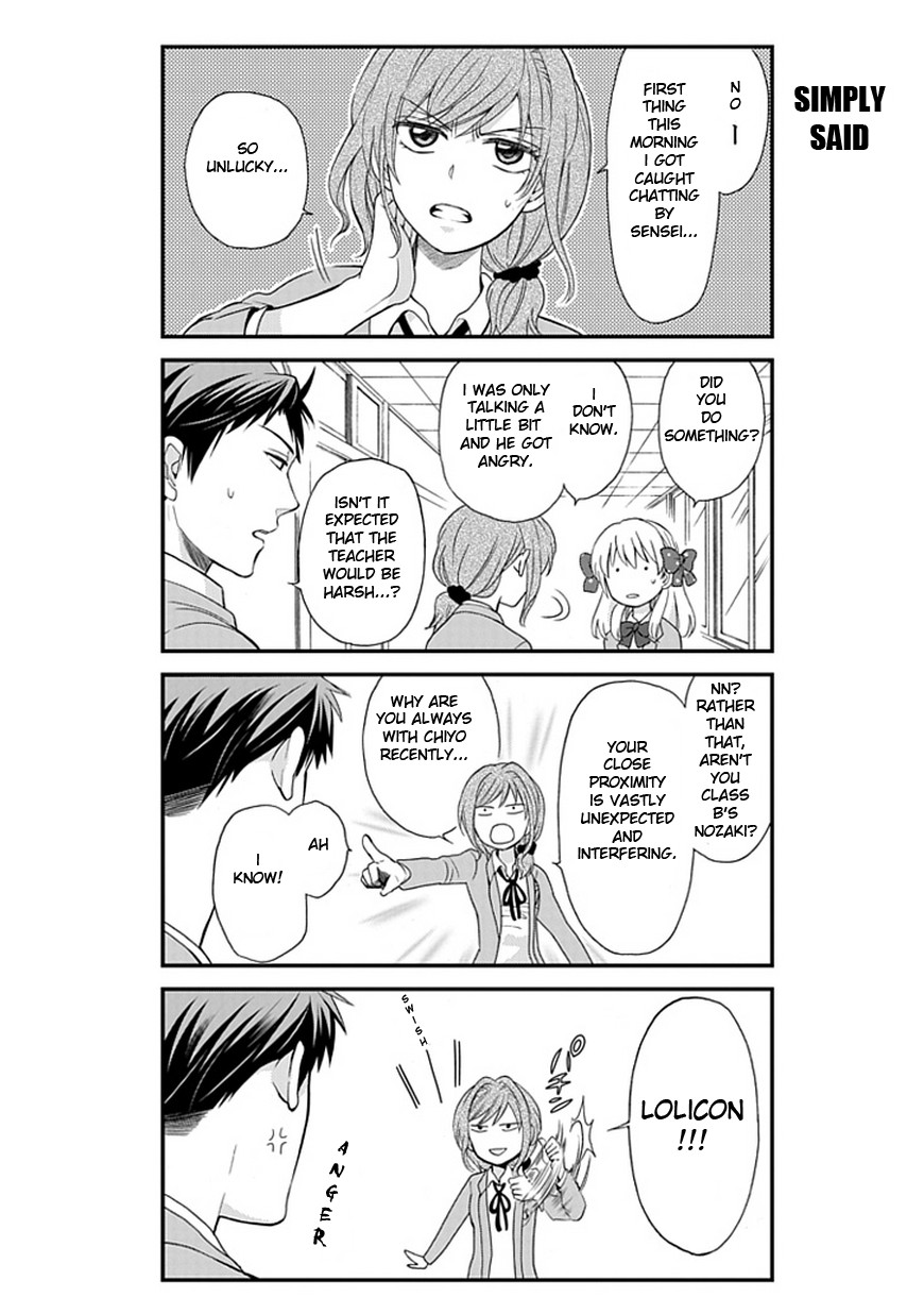 Gekkan Shojo Nozaki-kun Chapter 4 6